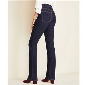 Ann Taylor curvy fit jeans